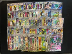 ポケモンカード SR,UR,SAR,HR 100枚セット まとめ売り ②ポケカ