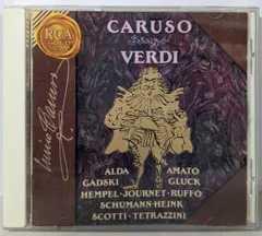 【中古CD】ヴェルディ・アリア集／エンリコ カルーソー/ヨハンナ ガドスキ/アントーニオ スコッティ/ルイザ ラトウツィーニ/メトロポリタン歌劇場合唱団/ティッタ ルッフォ/シューマン=ハインク(エルネスティオーネ/フランシス アルダ