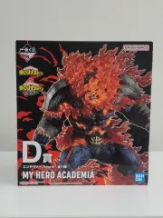 (未開封) 僕のヒーローアカデミア ヒロアカ 一番くじ D賞 轟 炎司
