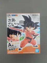 (未開封) ドラゴンボール 一番くじ A賞 孫悟空 少年期
