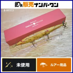 2025年最新】道楽ルアーの人気アイテム - メルカリ