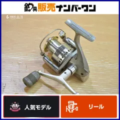2026年最新】シマノ ステラ 3000の人気アイテム - メルカリ