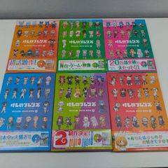 大人気料理家50人のニッポンのおかずBest500 (主婦の友百科シリーズ