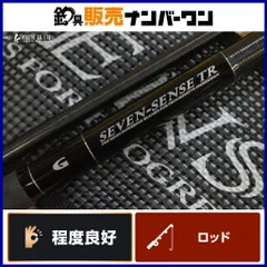 2026年最新】モンスターサーフ 1062の人気アイテム - メルカリ