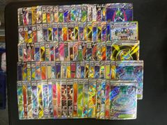 ポケモンカード　BW マスターボールミラー　100枚　まとめ売り ポケモンカード BW マスターボールミラー 100枚 まとめ売り 2025年最新