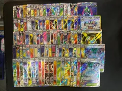 ポケモンカード SR,UR,SAR,HR 100枚セット まとめ売り ⑤ ポケカ