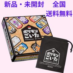遊戯王OCGデュエルモンスターズ LIMITED PACK GX -オシリスレッド