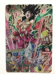 2026年最新】hgd6 ブロリーの人気アイテム - メルカリ