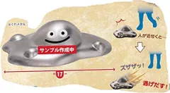【中古】「非常に良い」タイトードラクエ ドラゴンクエスト AM センサー付き 逃げ出す！はぐれメタルフィギュア