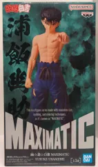 BANDAI SPIRITS MAXIMATIC YUSUKE URAMESHI 幽☆遊☆白書 浦飯幽助