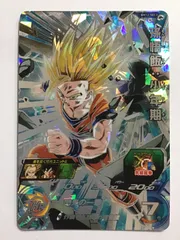 2025年最新】悟空3 secの人気アイテム - メルカリ