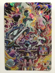 2026年最新】bm9-sec3 フリーザの人気アイテム - メルカリ