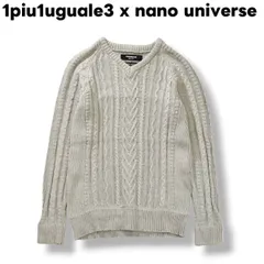 2026年最新】1piu1uguale3 vネックの人気アイテム - メルカリ