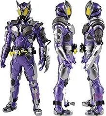 【中古】「非常に良い」仮面ライダーゼロワン 仮面ライダー滅 フィギュア
