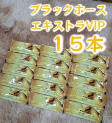 ⭐1缶 毎日発送 匿名発送 ロイヤルミント⭐ - メルカリ