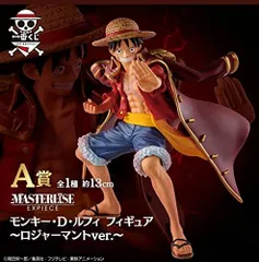 【中古】「非常に良い」バンプレスト 一番くじ ワンピース Legends over Time A賞 モンキー・D・ルフィ フィギュア～ロジャーマントver.～ サイズ:約13cm