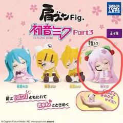 2026年最新】gift 初音ミク ぬいぐるみの人気アイテム - メルカリ