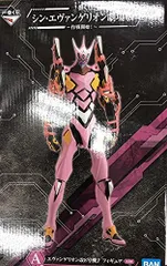 【中古】「非常に良い」一番くじ シン・エヴァンゲリオン劇場版~作戦開始！~A賞 エヴァンゲリオン改８号機γ フィギュア全1種