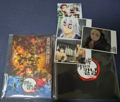 鬼滅の刃 無限列車 特典 1週目 2週目 まとめ