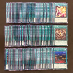 遊戯王　閃刀姫デッキパーツ　各50枚　300枚まとめ売り