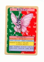 2025年最新】topsunの人気アイテム - メルカリ