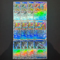 オーダイル 進化ライン モンスターボールミラー 各4枚セット コンプオフ【ファボPK2401】