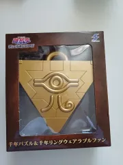 遊戯王 千年パズル&千年リング ウェアラブルファン ② imgrc0104449747.jpg