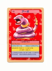 2025年最新】topsunの人気アイテム - メルカリ