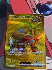 ポケモンカード ペルシアン ar 7枚 - メルカリ