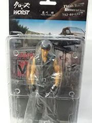 [중고](매우 좋은) 클로즈 & WORST 피규어(후지카와 테루) PAD-현 남쪽의 항쟁편 통상판