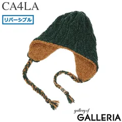 CA4LA ニット帽 レディース メンズ 耳あて 帽子 秋冬 冬 防寒 カシラ ブランド おしゃれ ゆったり ニット ワッチ リバーシブル エクストラファインウール 耳 イヤーフラップ 日本製 MOLE FLAP WATCH RV DOU02041