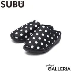【正規取扱店】 SUBU サンダル メンズ レディース 冬 秋冬 スブ ブランド おしゃれ かわいい スリッパ シンプル カジュアル 靴 シューズ 外履き 内履き 暖かい PERMANENT ORIGINALS F-LINE SB001 DOTS