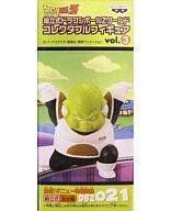[중고] 조립식 드래곤 볼 Z 월드 컬렉터블 피규어 vol.3 접근! 기뉴 특전대편 DBZ021 구르드