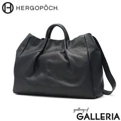 2026年最新】HERGOPOCH TC ソフトシュリンクレザートートの人気