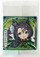 バンダイ イタジャガ UI1弾/2692974 サトノクラウン　【HR】 17