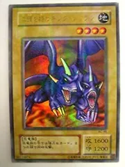 2026年最新】BC-46 二頭を持つキング・レックスの人気アイテム - メルカリ