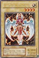 2026年最新】初期 デュナミス ヴァルキリアの人気アイテム - メルカリ