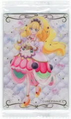 バンダイ カードウエハース 6弾/2616364 キュアフィナーレ【R】 4