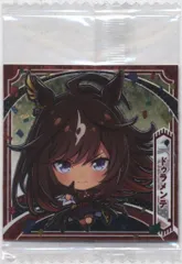 バンダイ イタジャガ UI1弾/2692974 ドゥラメンテ　【HR】 20