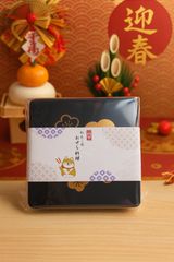 Item thumbnail for item e71749a1-5112-4e80-bad0-6f2887c13fc7