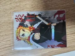 鬼滅の刃 煉獄杏寿郎 カード