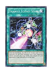 遊戯王 トライアングル・X・スパーク アジア レリーフ - メルカリ
