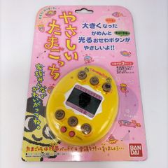 レア】極美品 やさしいたまごっち 黄色 動作確認済み - メルカリ