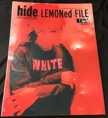 hide 1998年12月/雑誌 uv SPECIAL hide with Spread Beaver LEMONed FILE