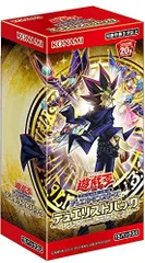 2026年最新】遊戯王 コード・オブ・ザ・デュエリスト 未開封 boxの人気