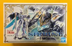 2025年最新】サーバインの人気アイテム - メルカリ