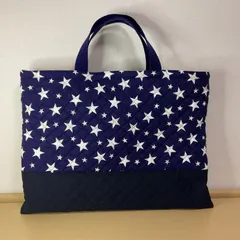 りんりんのハンドメイド　入園入学準備　レッスンバッグ　通園バッグ　絵本袋　キルティング星柄紺色