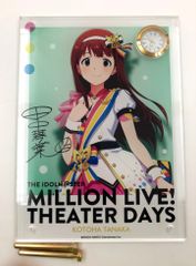 ) 다나카 코토하 (사인들이 ver.) 시계 첨부 아크릴 아트 누벨 트리코롤 ver. THE IDOLM@STER MILLION LIVE! THEATER DAYS 1st anniversary in AKIHABARA [30]