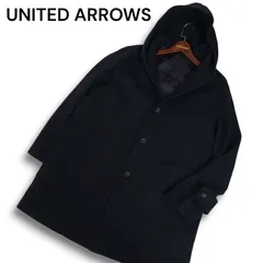 UNITED ARROWS ユナイテッドアローズ 秋冬★ ライトメルトン ウール フーデッド コート Sz.L メンズ ネイビー 定価4.6万