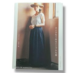 Item thumbnail for item 648c12bc-5b26-4b92-8e0e-64db847265e6